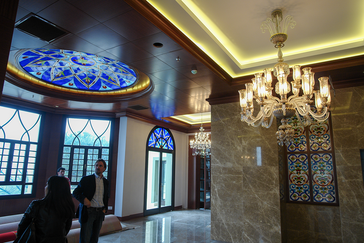 Hall